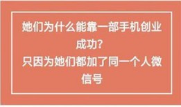 哪个新闻可以赚钱爆料,独家爆料，财富新机遇即将到来
